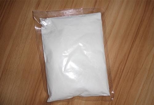 Bubuk Mexidol Nootropics Kemurnian Tinggi CAS 127464-43-1