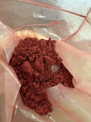 Penyedia Grosir Kemurnian 99% PQQ Garam Disodium CAS 122628-50-6