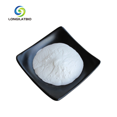 Suplemen Nutrisi 98% Nicotinamide Riboside Chloride CAS 23111-00-4 NR